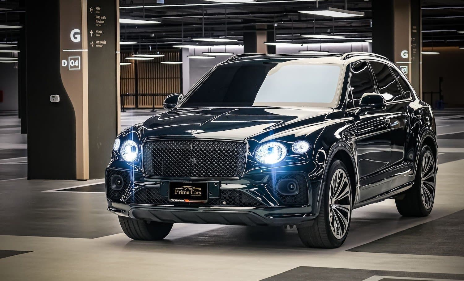 Bentley Bentayga First Edition